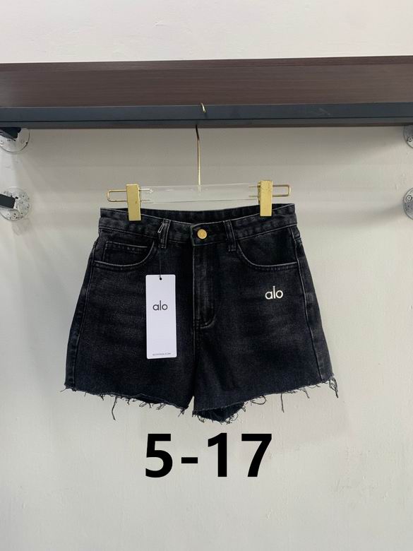 Alo S-XL  (15)
